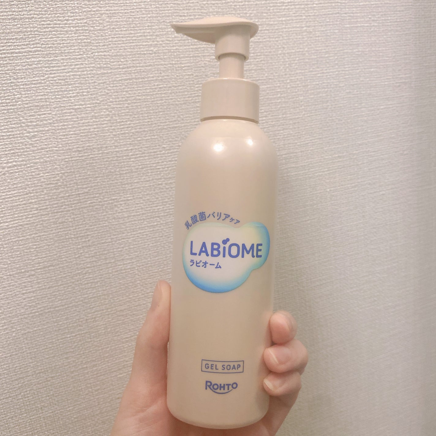 ラビオーム バリアソープ/LABiOME/デリケートゾーンケアを使ったクチコミ(5枚目)