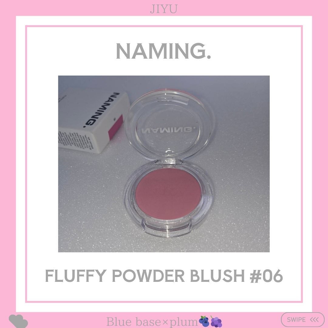 ネーミング フラッフィーパウダーブラッシュ/NAMING./パウダーチークを使ったクチコミ(3枚目)