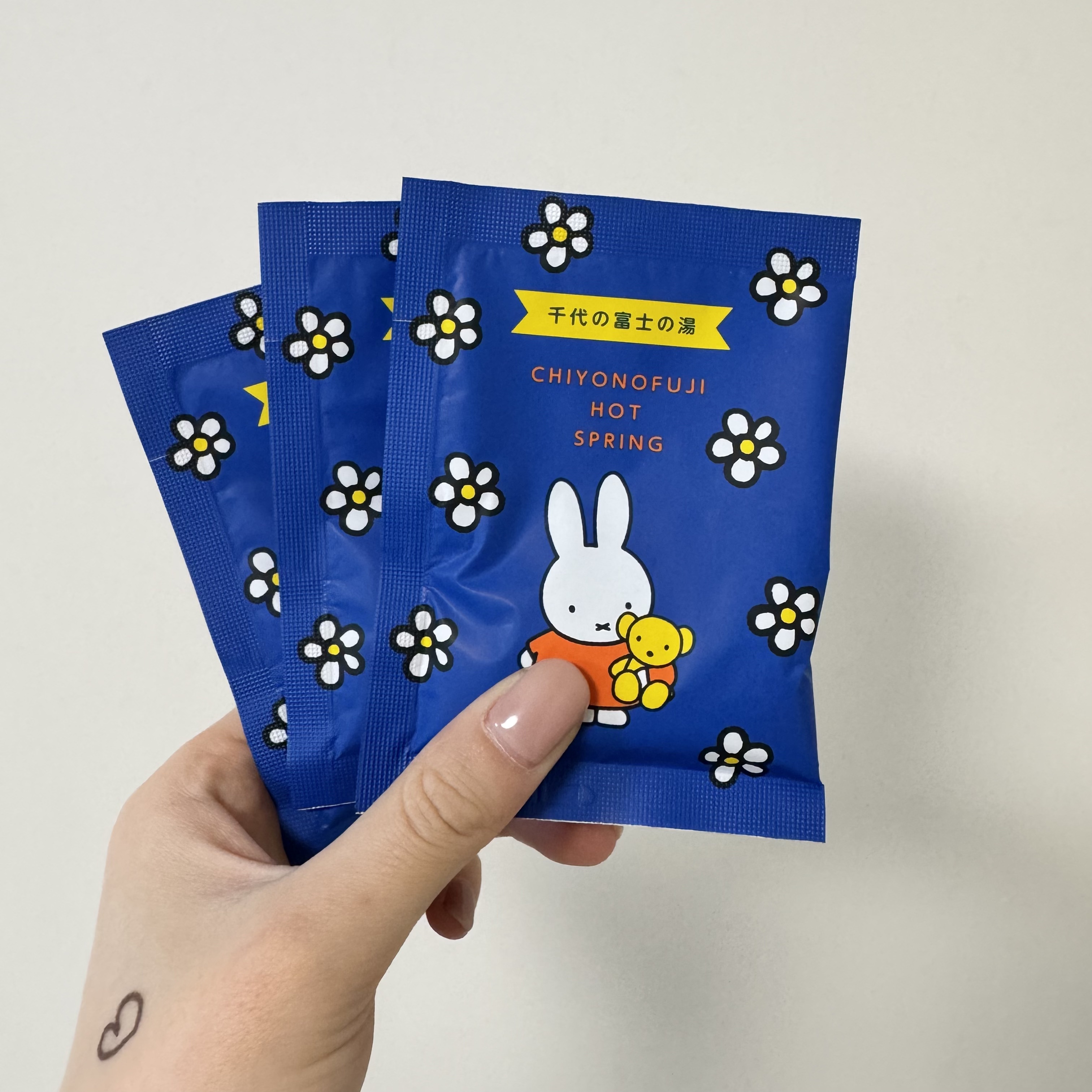 ＜miffy＞千代の富士の湯 オレンジの香り/千代の富士×SARABiO/入浴剤を使ったクチコミ（1枚目）