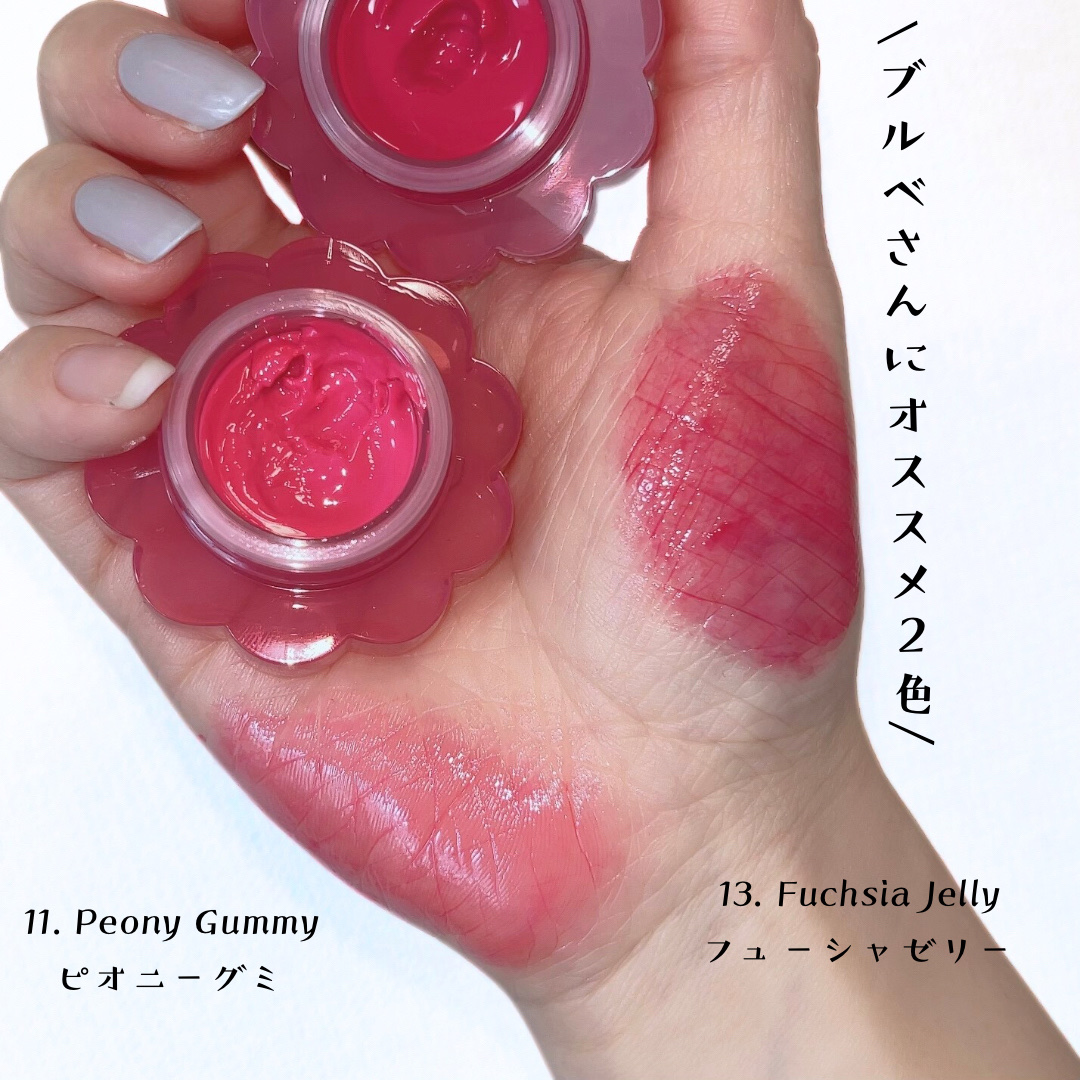 チューインググロウポット/dasique/口紅を使ったクチコミ（2枚目）