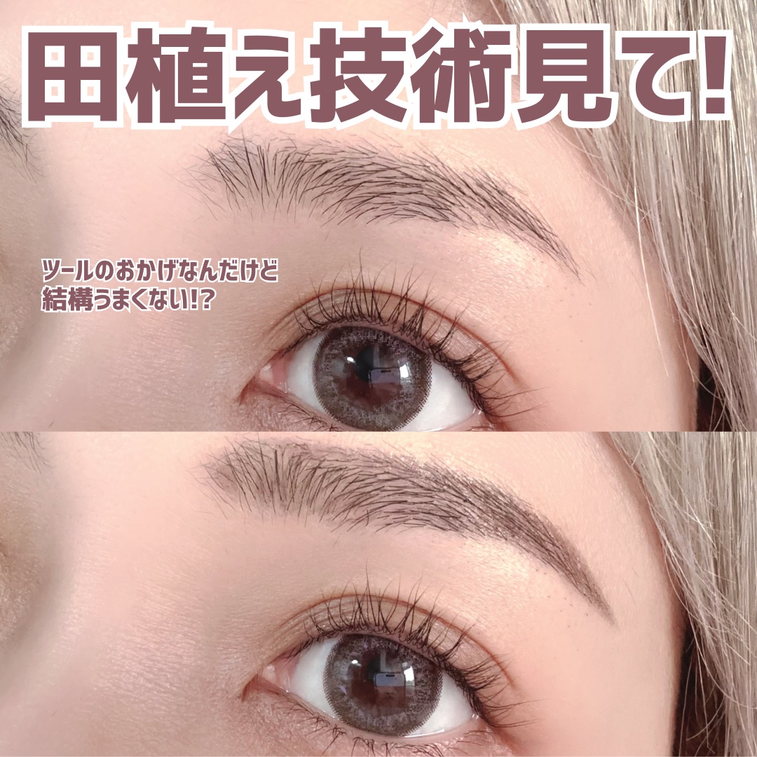 ラブ・ライナー シグネチャーフィットWエンドライナー＜アイブロウ＞/ラブ・ライナー/リキッドアイブロウを使ったクチコミ（2枚目）