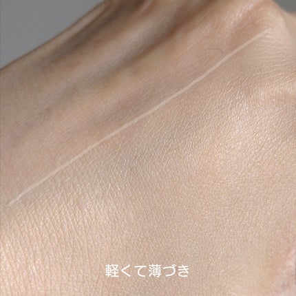 ロングウェア エア クッションファンデーション/FUNNY ELVES方里/クッションファンデーションを使ったクチコミ(6枚目)