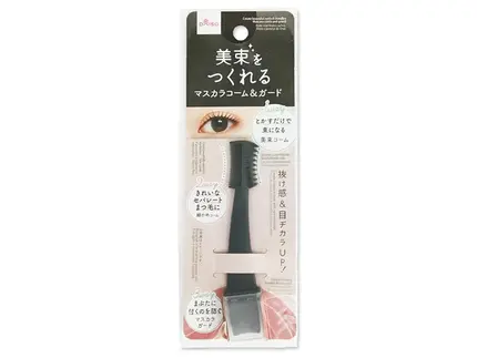 DAISO 美束をつくれるマスカラコーム&ガード