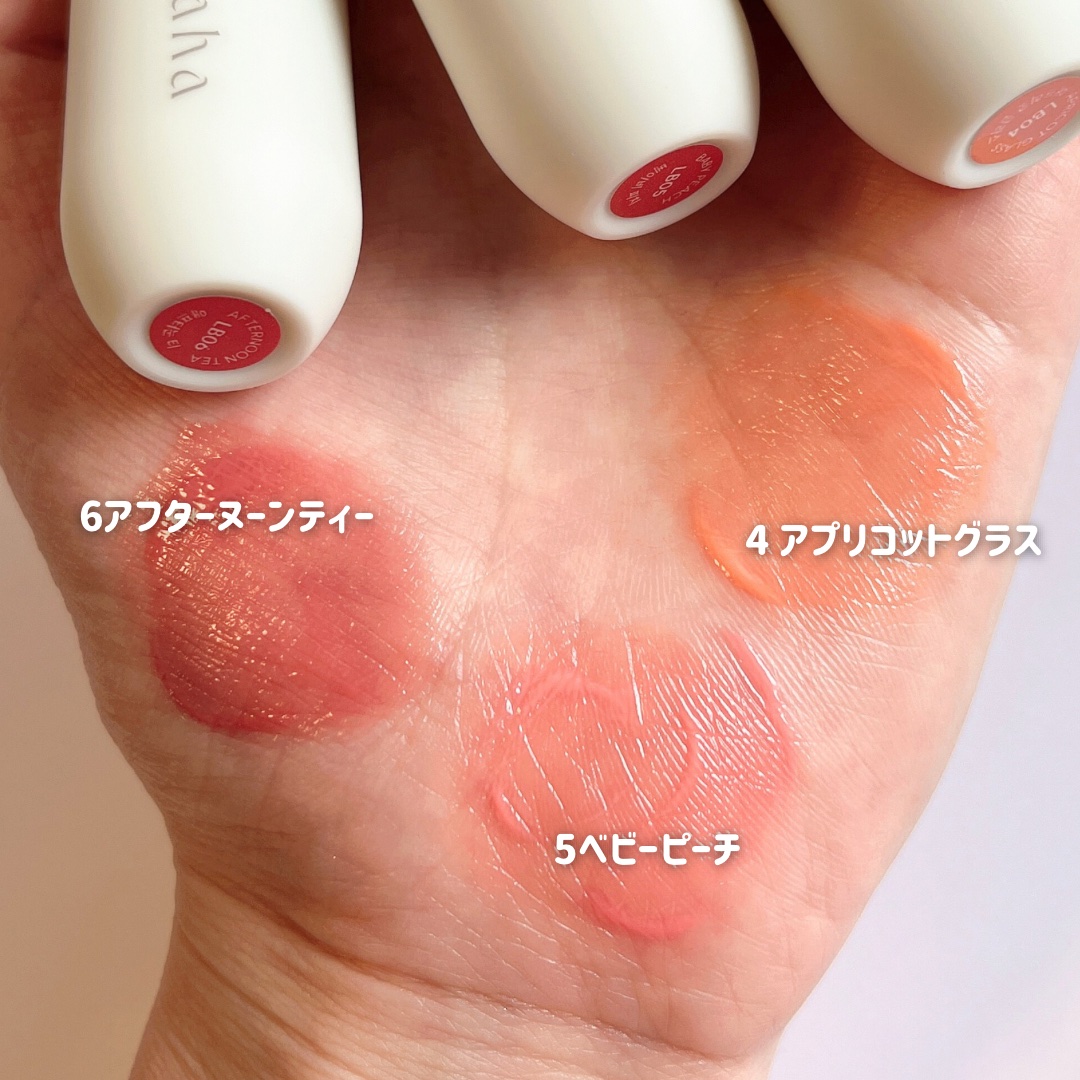 フルールリキッドチーク/hadaha/リキッドチークを使ったクチコミ（3枚目）