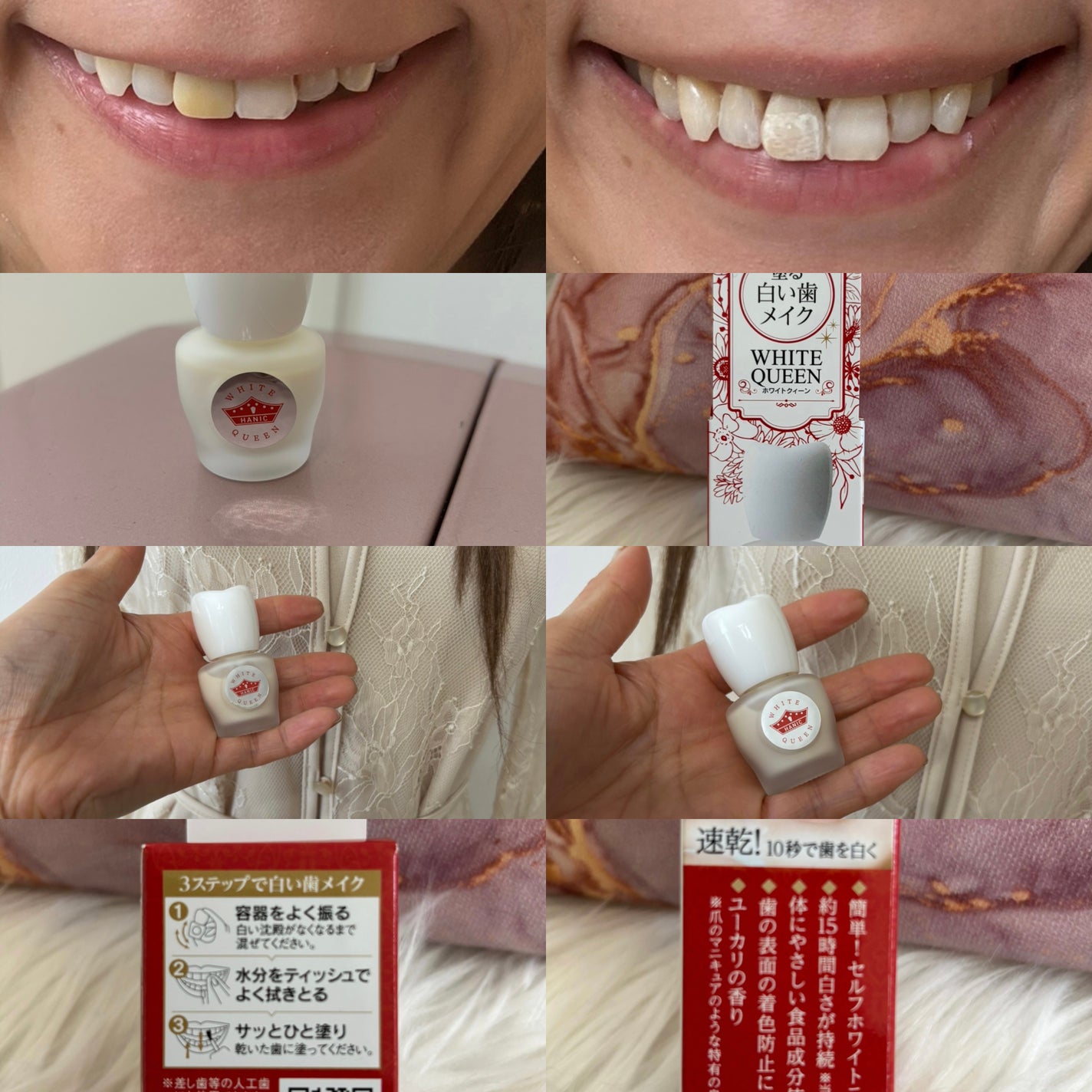 ホワイトクイーン/ハニック・ホワイトラボ/その他オーラルケアを使ったクチコミ(6枚目)