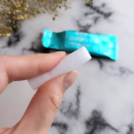 ポリリン ホワイトニングキューブ/リジェンティス/その他オーラルケアを使ったクチコミ(4枚目)