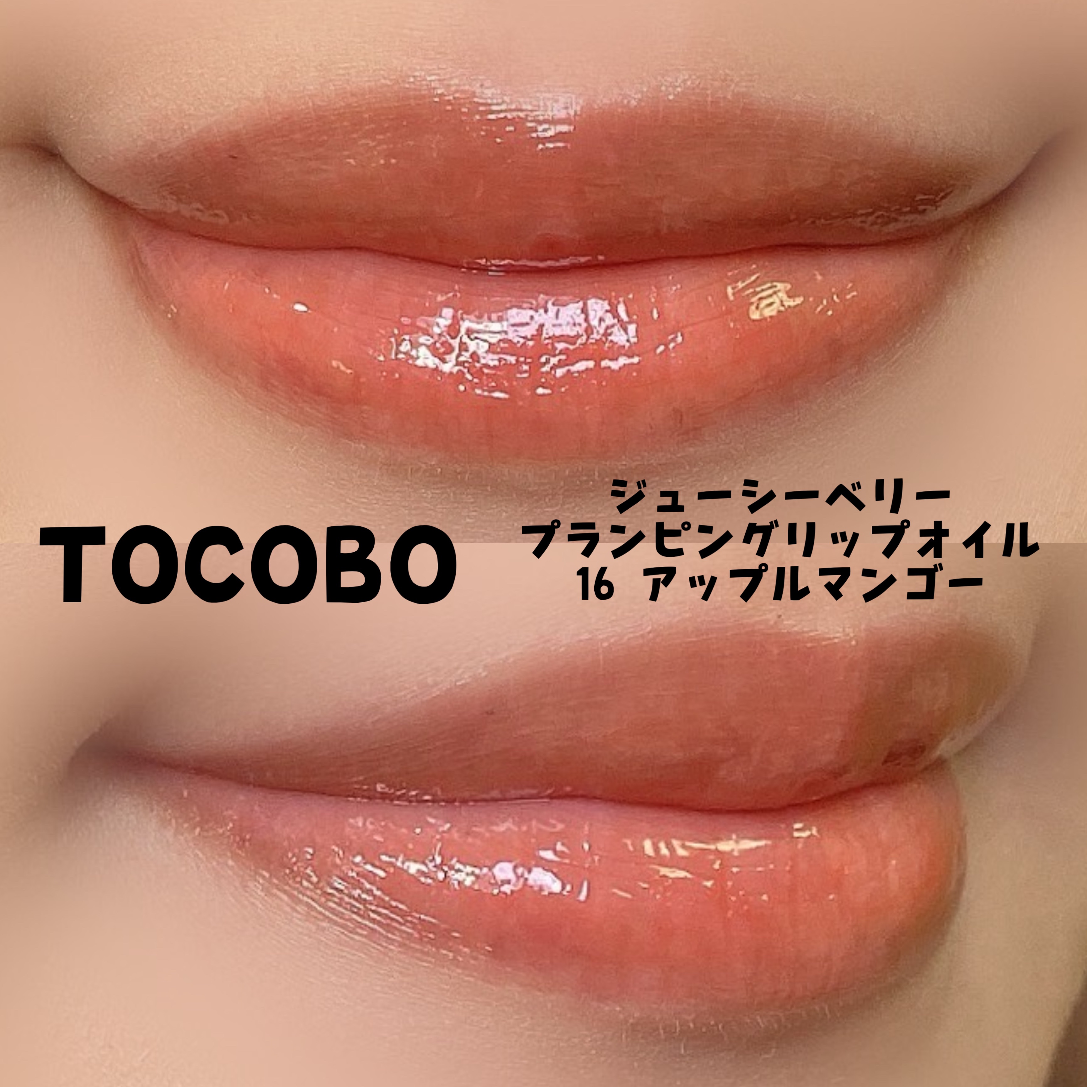 ソー フィアス！ プリズマティック パレット/REVLON/アイシャドウパレットを使ったクチコミ（2枚目）