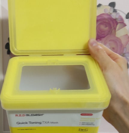 illuN ハイドロスージングフェイスウォッシュのクチコミ「使い切りスキンケア
提供品
illuN
ハイドロスージングフェイスウォッシュ
ジェルタイプで.....」(3枚目)