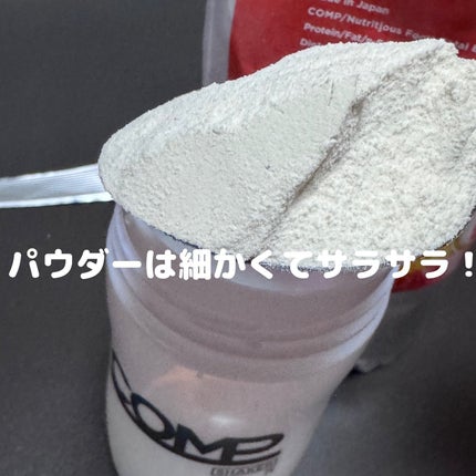 COMPパウダー トータルバランスドモデル おさつどきっ風味 1.0/COMP/完全栄養食を使ったクチコミ(4枚目)