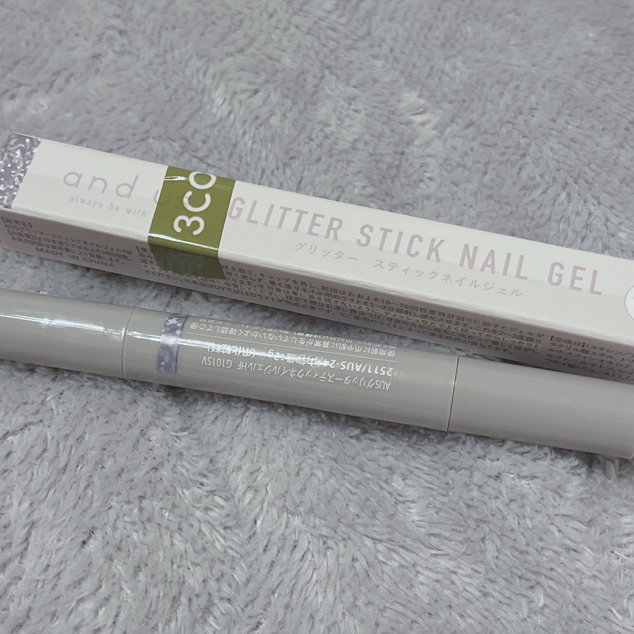 カラースティックネイルジェル/and us/ジェルネイルを使ったクチコミ（1枚目）