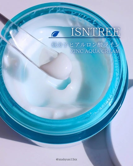 超低分子ヒアルロン酸ジンククーリングパッド/Isntree/トナーパッドを使ったクチコミ(6枚目)