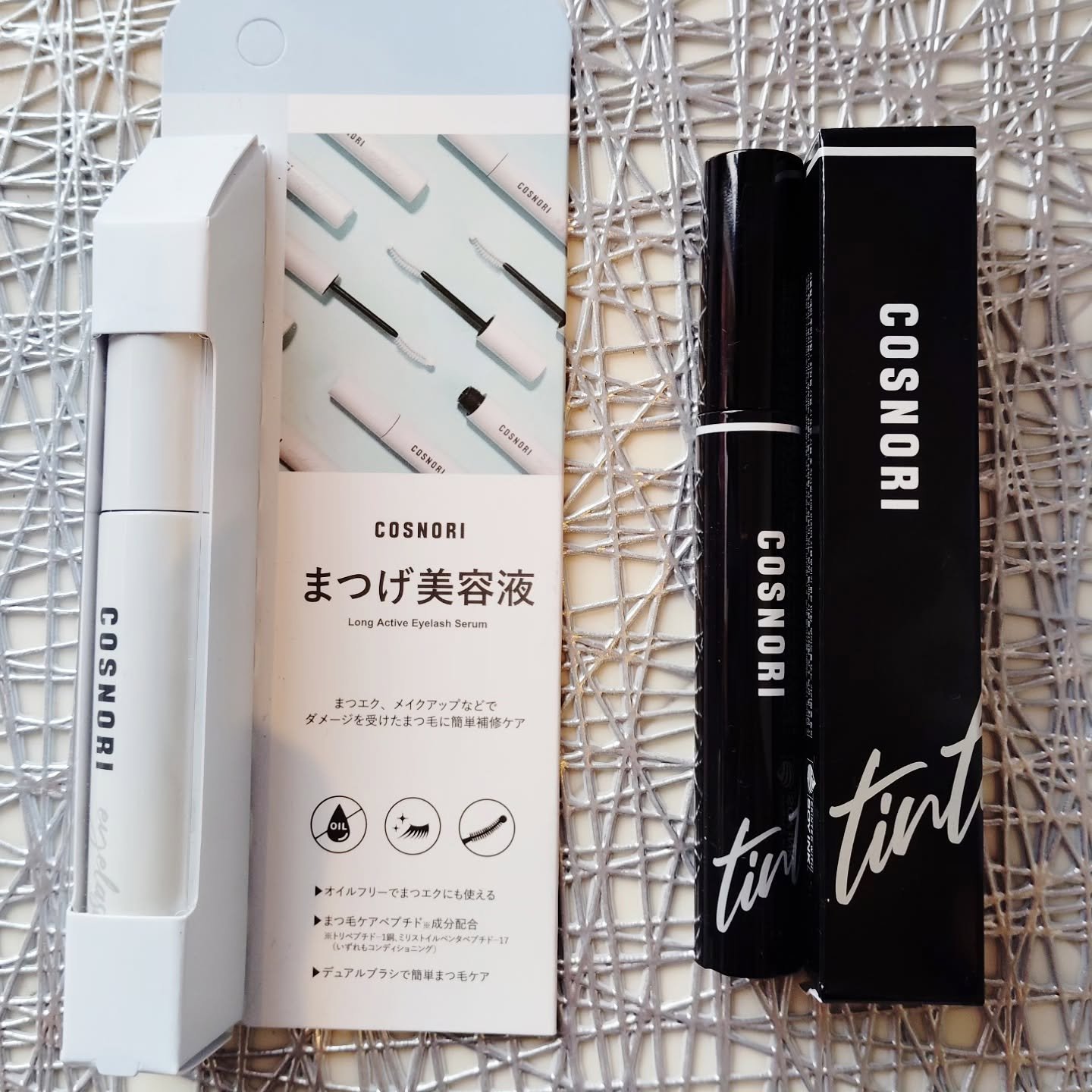 ロングアクティブアイラッシュセラム/COSNORI/まつげ美容液を使ったクチコミ（1枚目）