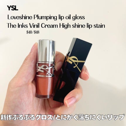 BRIGHTEN UP 3% TXA/FARMACY/化粧水を使ったクチコミ(5枚目)