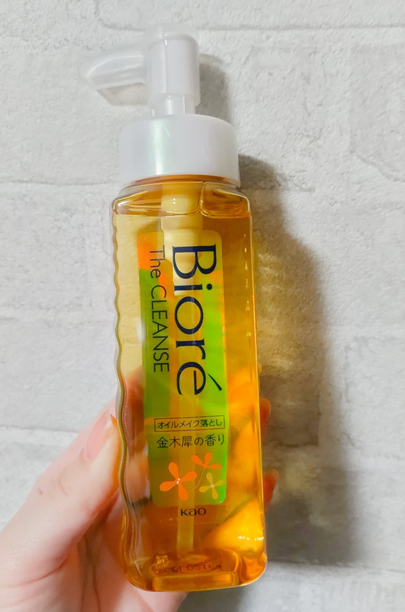 ビオレ ザ クレンズ オイルメイク落とし  金木犀の香り 本体 190ml/ビオレ/オイルクレンジングを使ったクチコミ（1枚目）