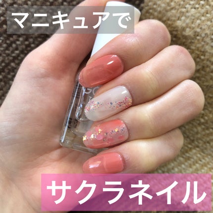 カラフルネイルズ/キャンメイク/マニキュアを使ったクチコミ(1枚目)