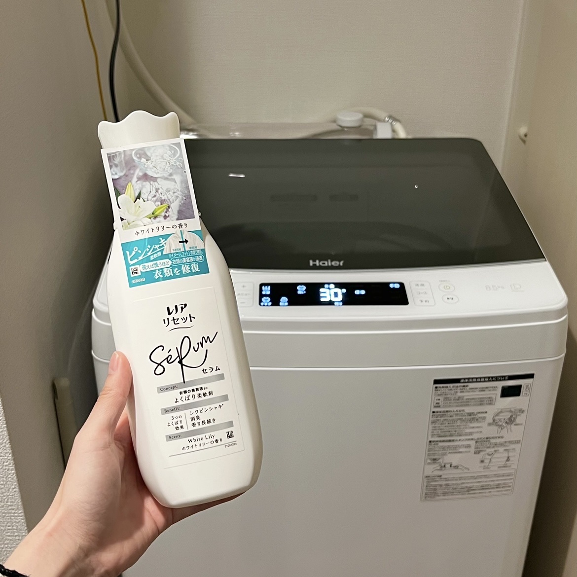 アリエール バイオサイエンス ジェルボール/アリエール/洗濯洗剤を使ったクチコミ（1枚目）