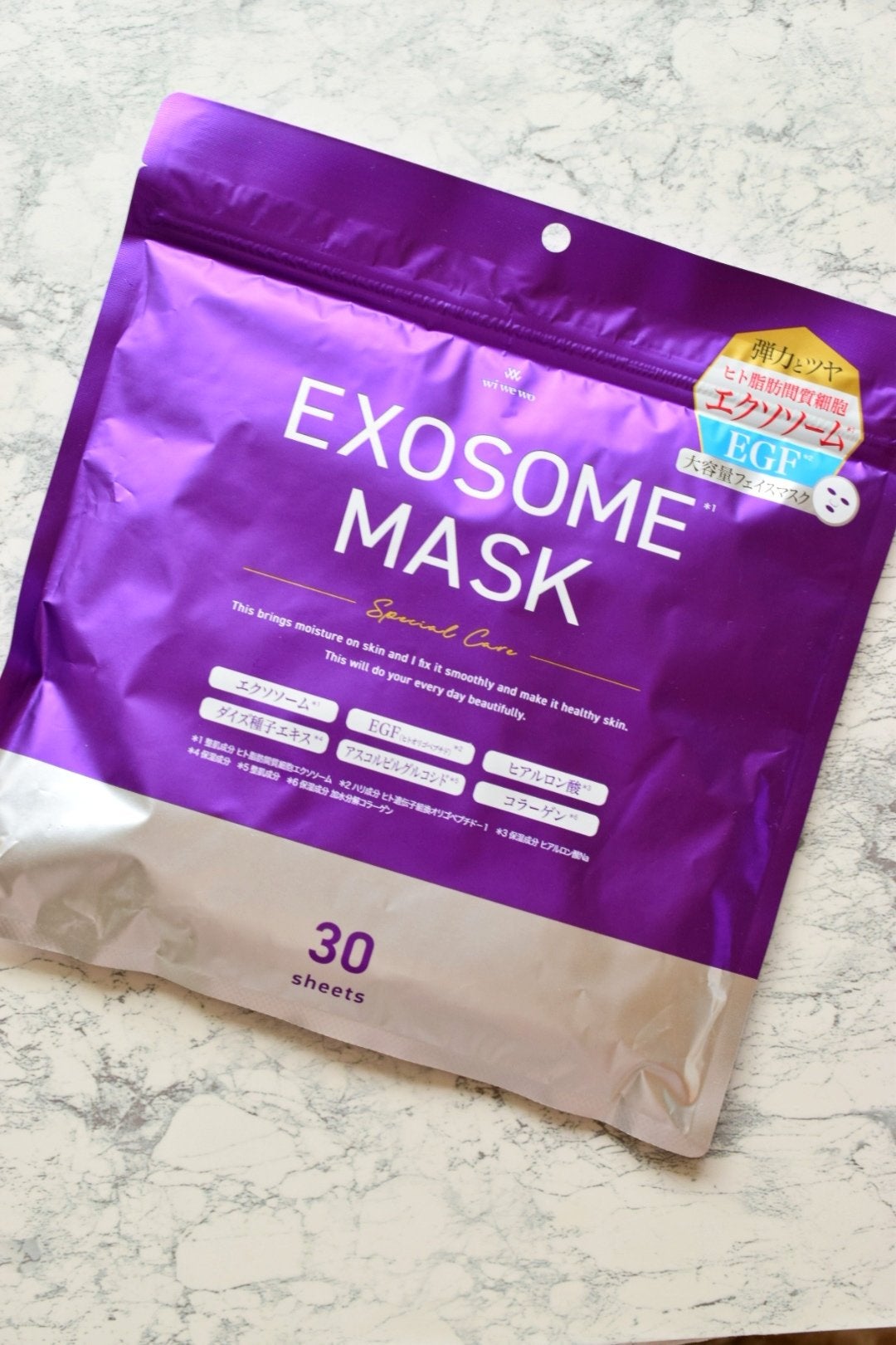 EXOSOMEフェイスマスク/wiwewo/シートマスク・パックを使ったクチコミ(4枚目)