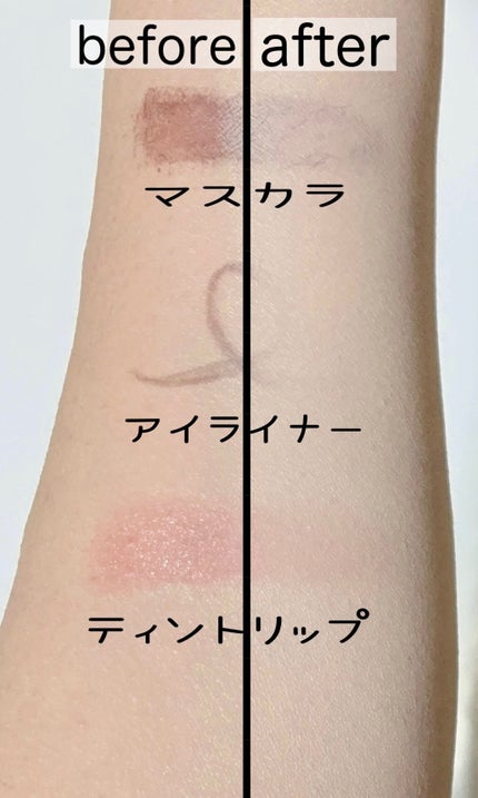 ビーベルベットカバークッション/espoir/クッションファンデーションを使ったクチコミ(8枚目)