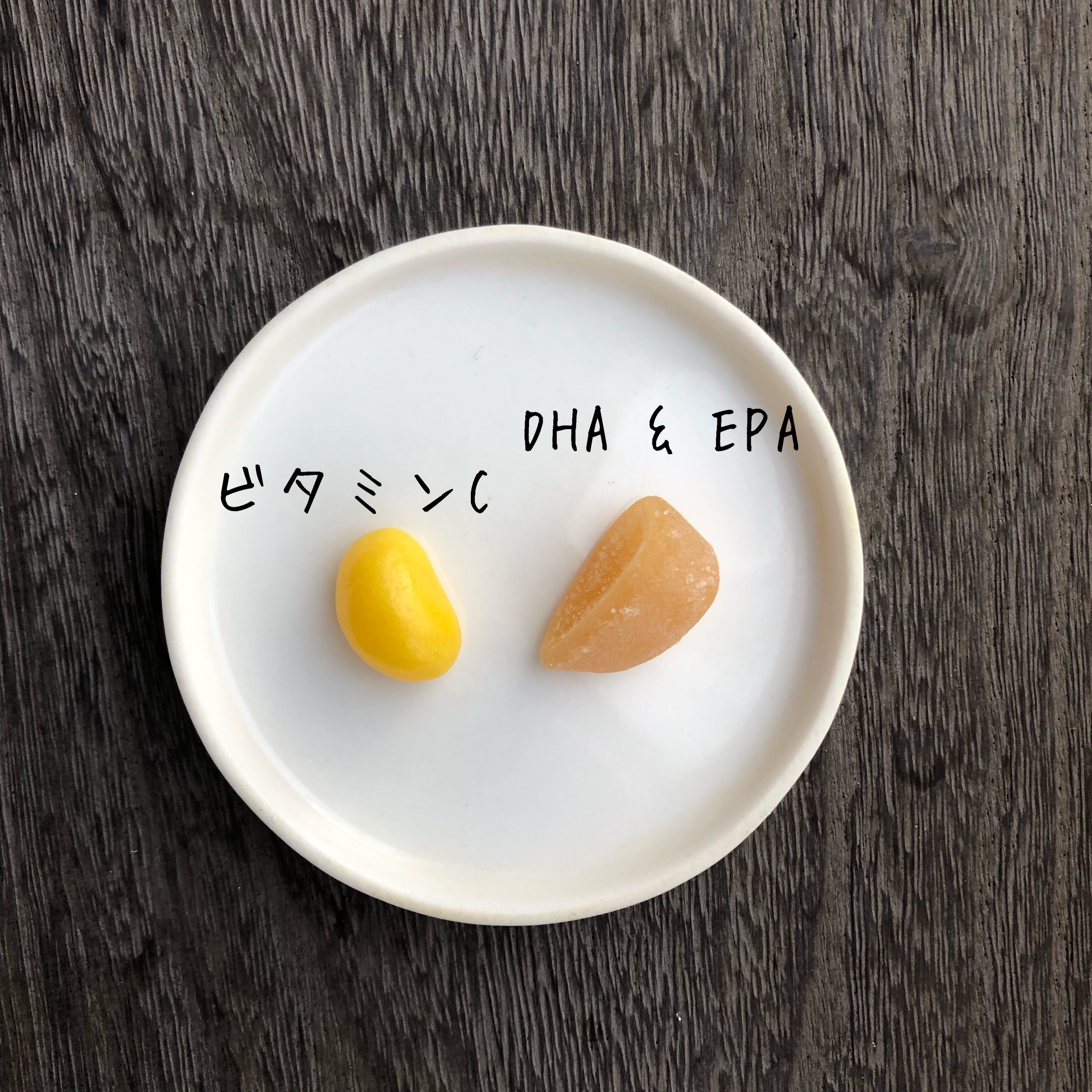 UHAグミサプリ ビタミンC/UHA味覚糖/食品を使ったクチコミ（3枚目）