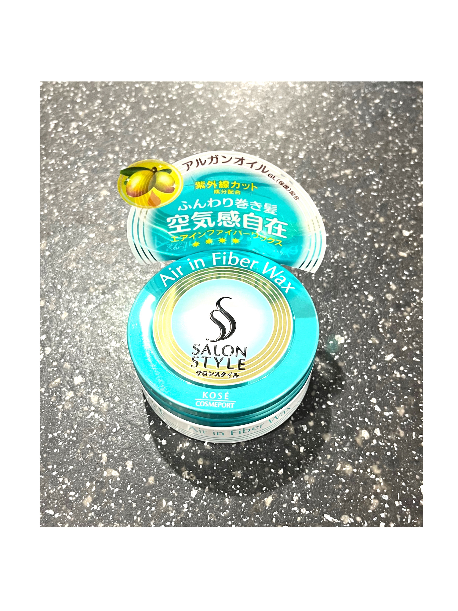 ヘアワックス (トリートメント)/サロンスタイル/ヘアワックス・クリームを使ったクチコミ（1枚目）