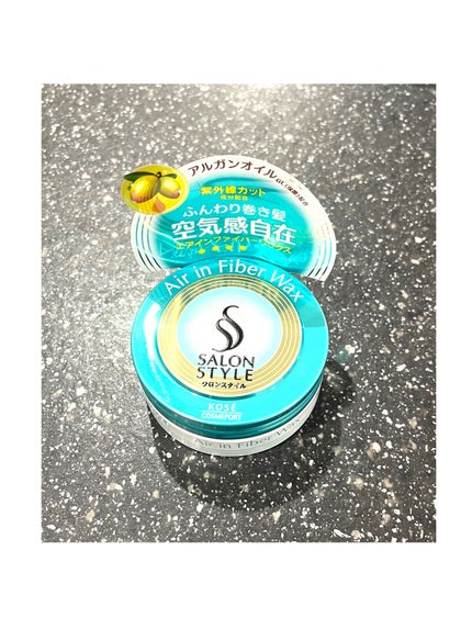 ヘアワックス (トリートメント)/サロンスタイル/ヘアワックス・クリームを使ったクチコミ(1枚目)