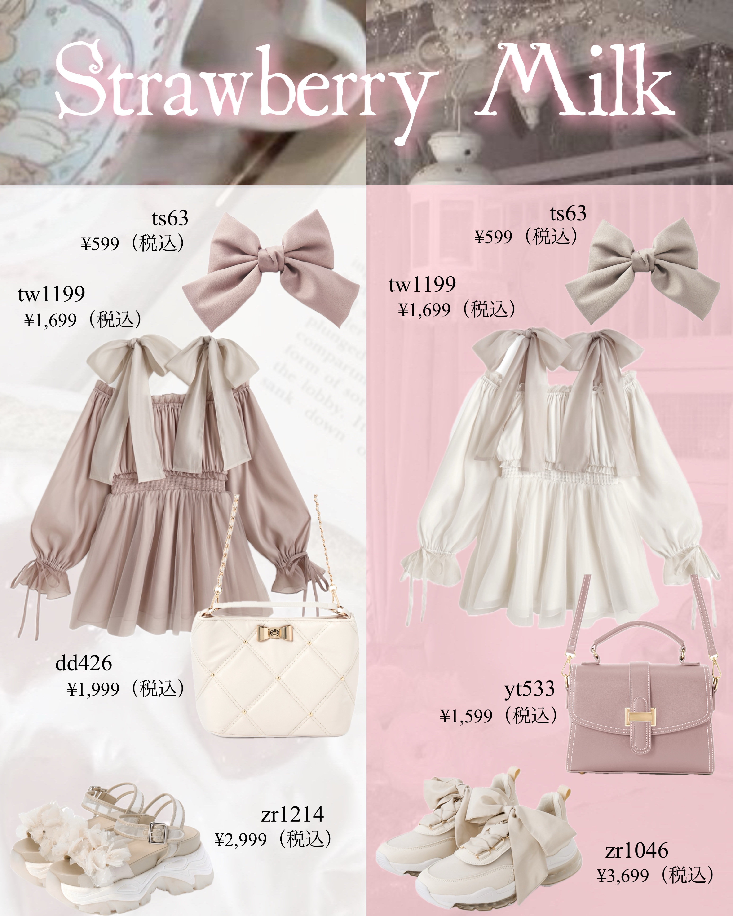 シャドウパレット/dasique/アイシャドウパレットを使ったクチコミ（3枚目）