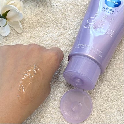 ニベア 肌磨きジェルクレンズ/ニベア/クレンジングジェルを使ったクチコミ(2枚目)