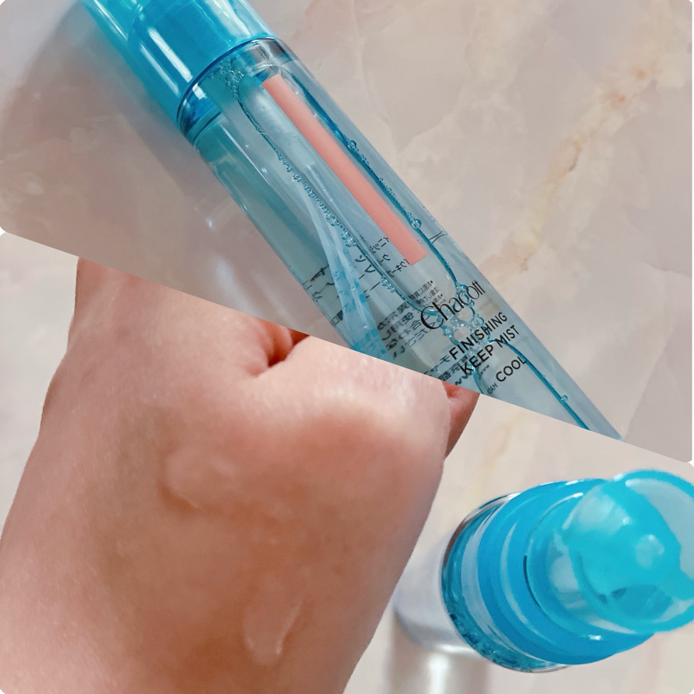 ラスティングベース クール/チャコット・コスメティクス/化粧下地を使ったクチコミ(4枚目)