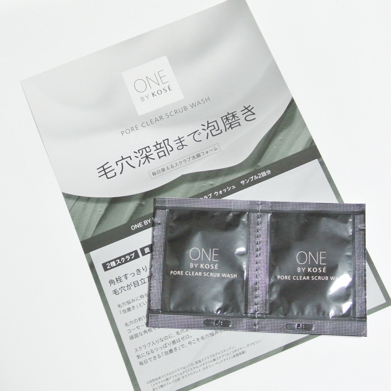 ポアクリア スクラブ ウォッシュ/ONE BY KOSE/洗顔フォームを使ったクチコミ（1枚目）
