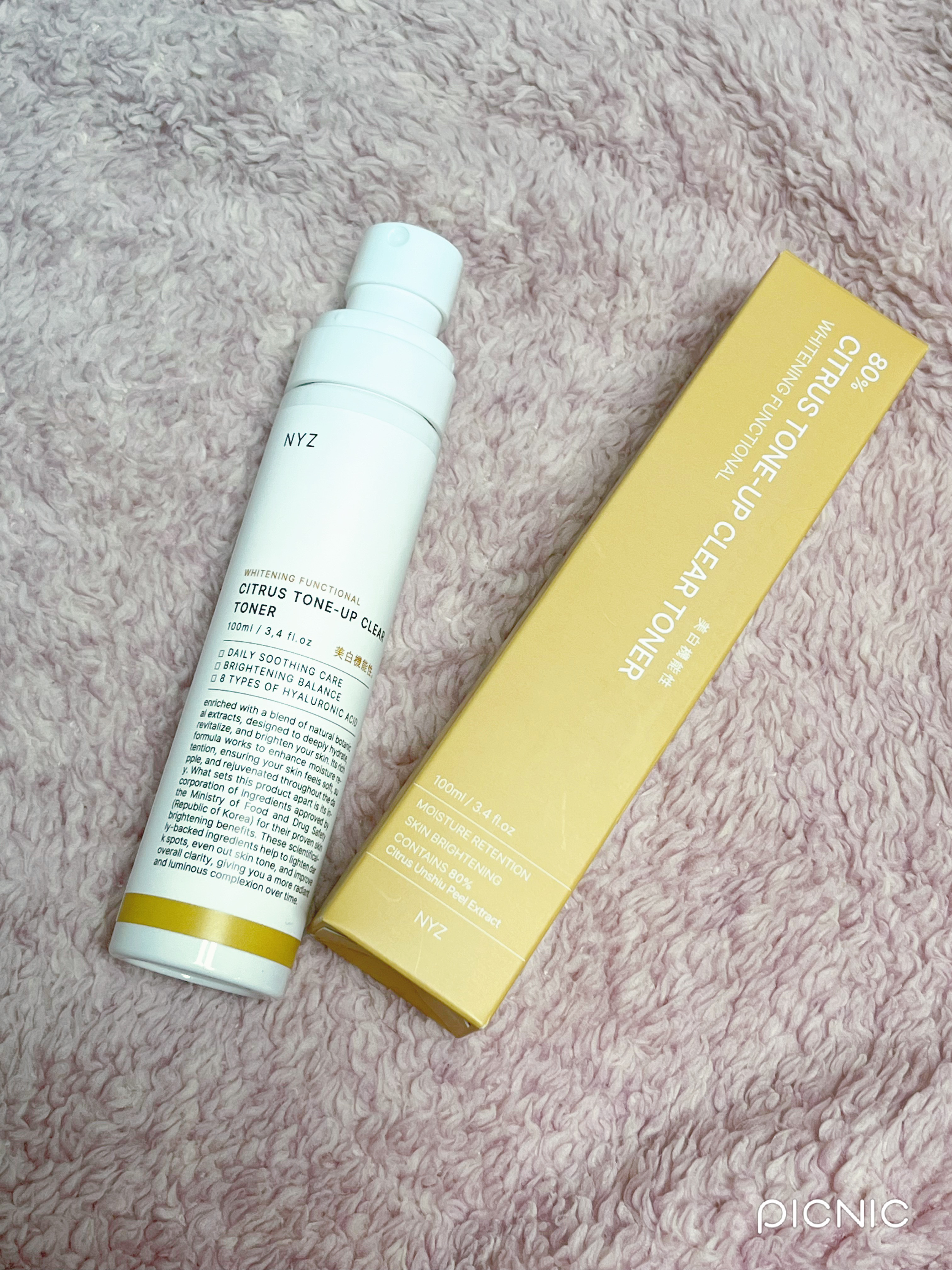 柑橘ミストトナー/NYZ/ミスト状化粧水を使ったクチコミ（1枚目）