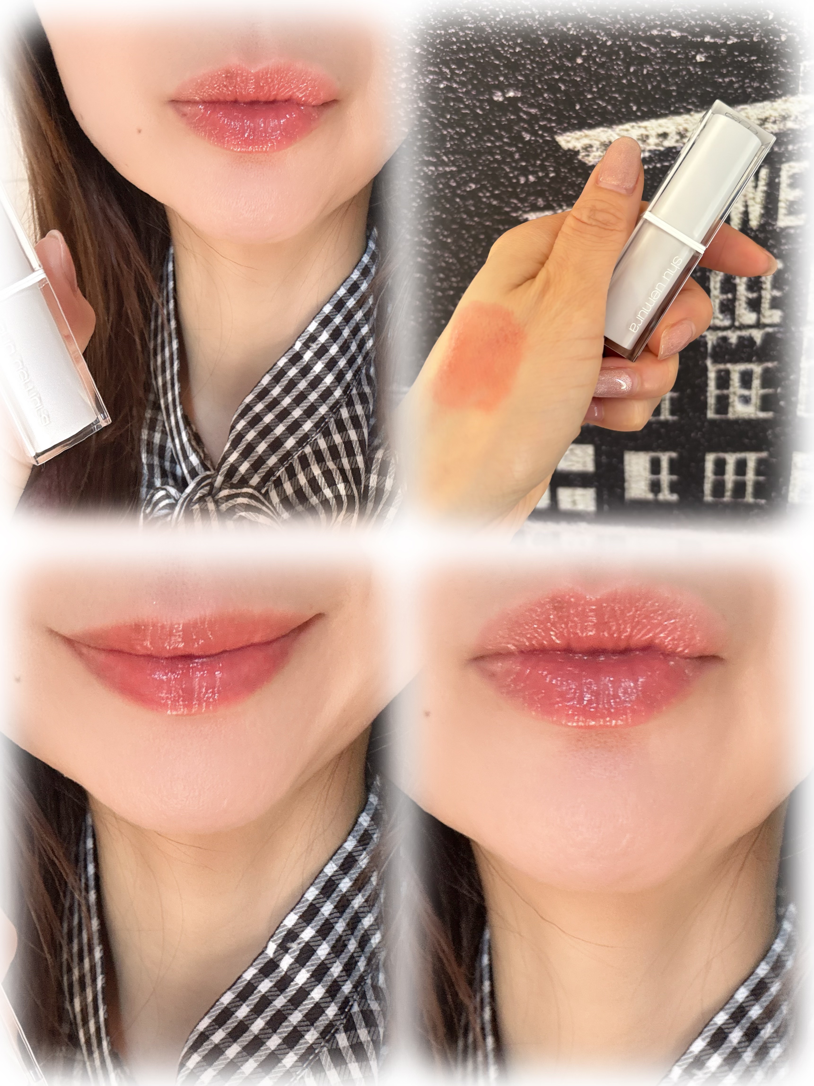 キヌケアグローアップ グリーム/shu uemura/口紅を使ったクチコミ（1枚目）