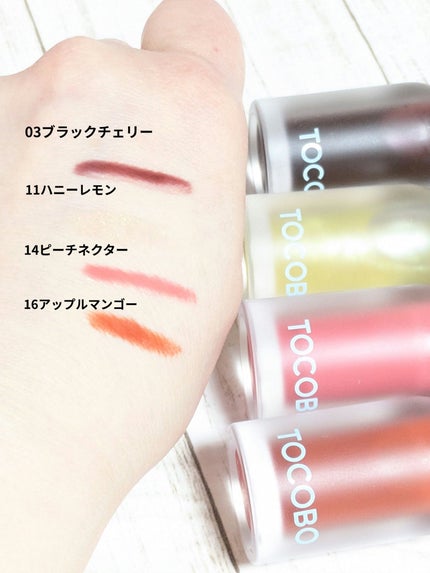 ジューシーベリープランピングリップオイル/TOCOBO/リップグロスを使ったクチコミ(2枚目)