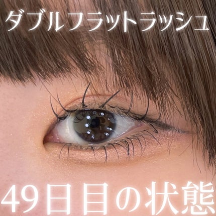 アンダーアイメーカー/dasique/アイシャドウパレットを使ったクチコミ(1枚目)