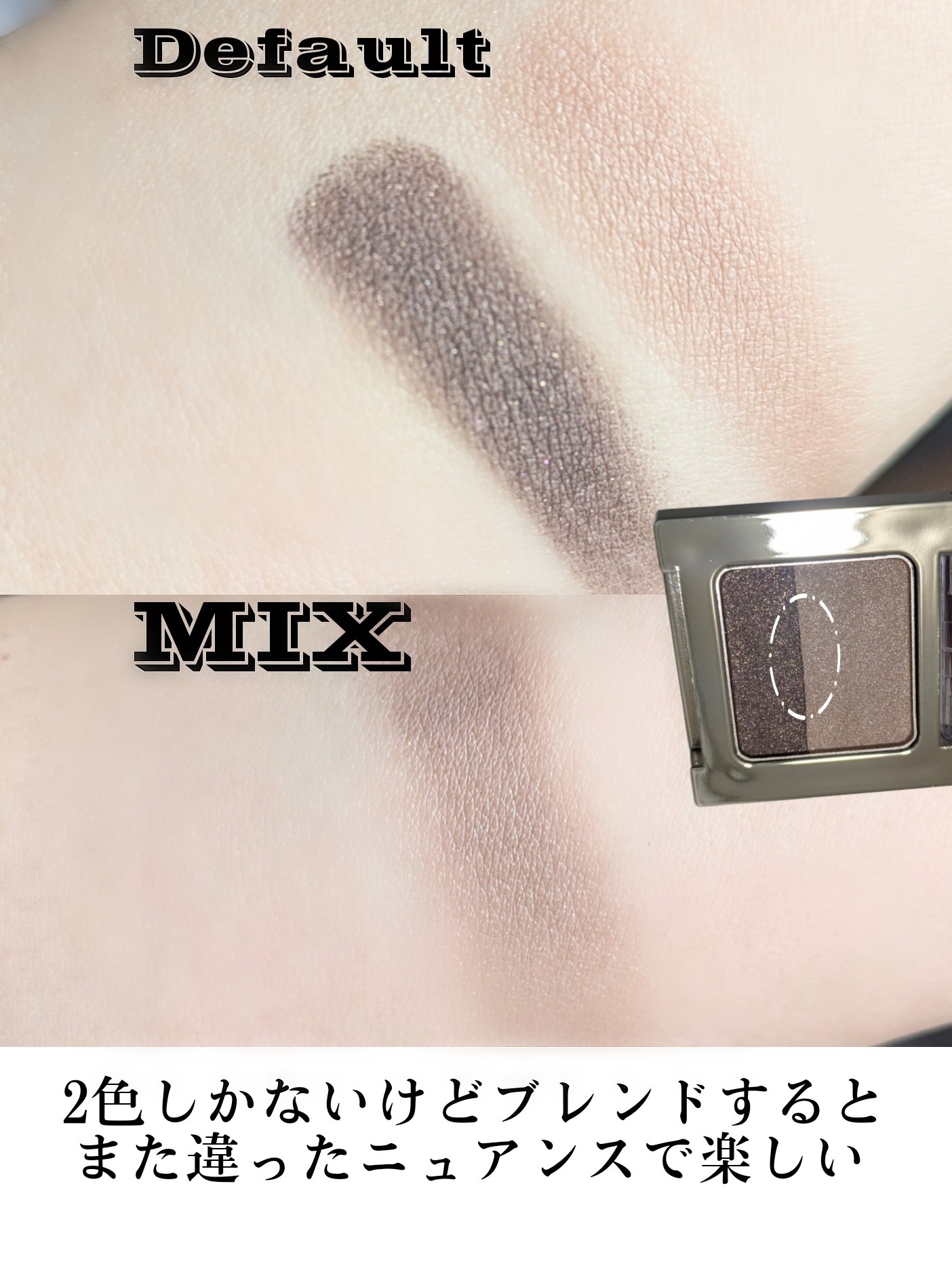 IPSA デザイニング アイシェードのクチコミ「＼IPSAにこんな可愛いアイシャドウあるの知ってた？／ちょっと感動した使える手のひらサイズの2.....」（2枚目）