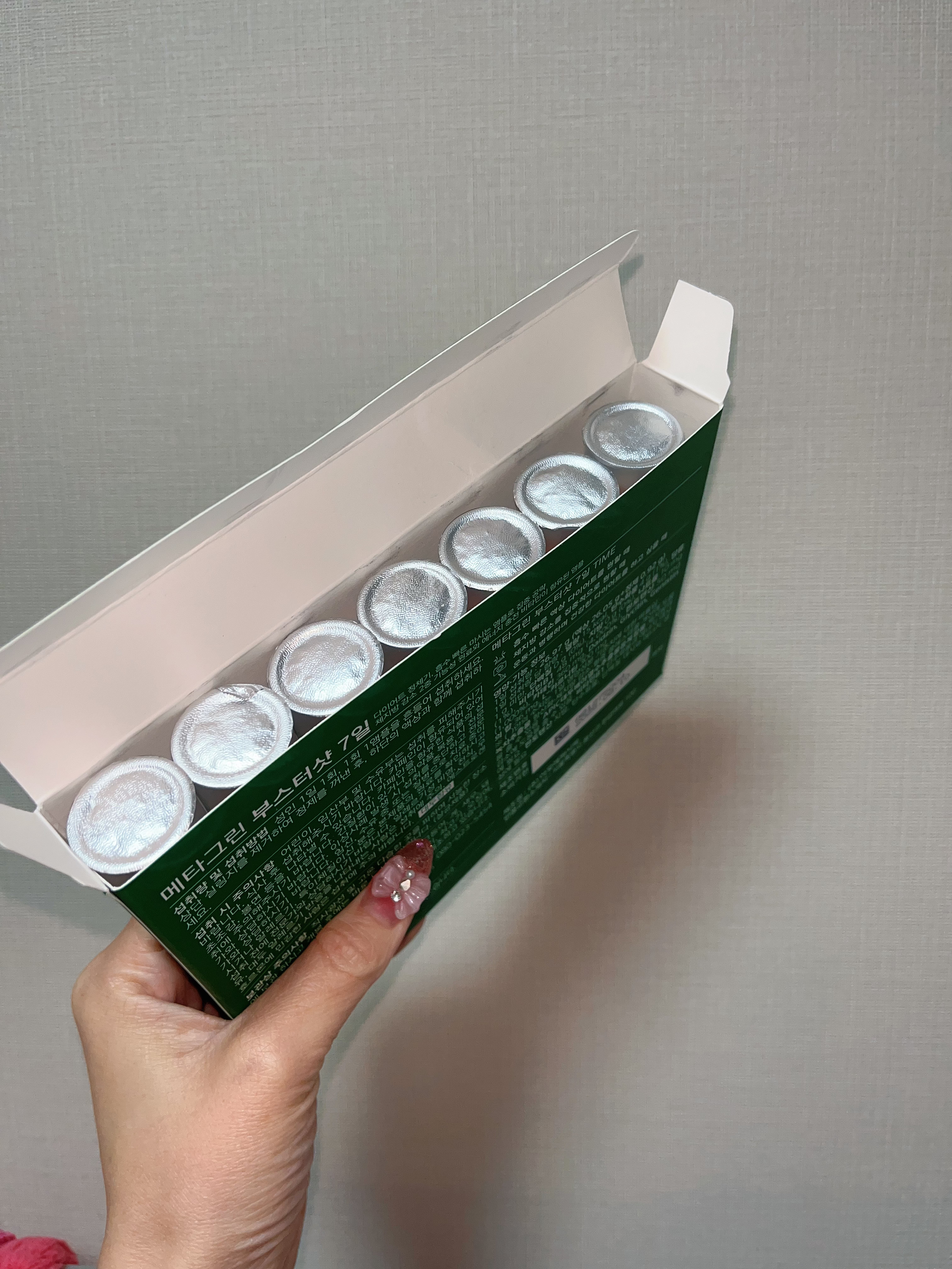 メタグリーンブースターショット/VITALBEAUTIE/健康サプリメントを使ったクチコミ（3枚目）