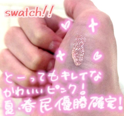 シピシピ グリッター イルミネーションライナー S 05 スノーピンク/CipiCipi/リキッドアイライナーを使ったクチコミ(3枚目)