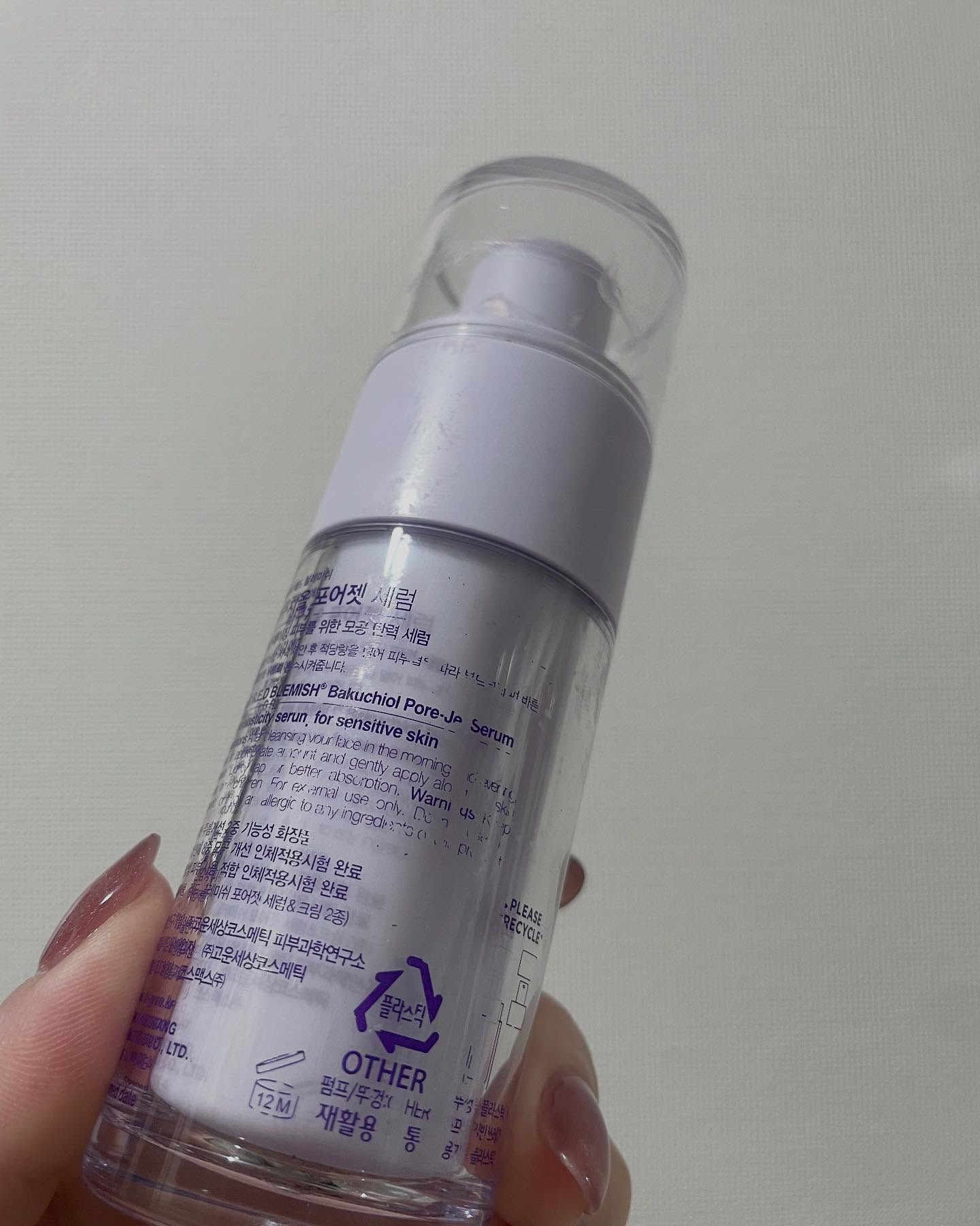 バクチオールポアジェットセラム/Dr.G/美容液を使ったクチコミ（2枚目）