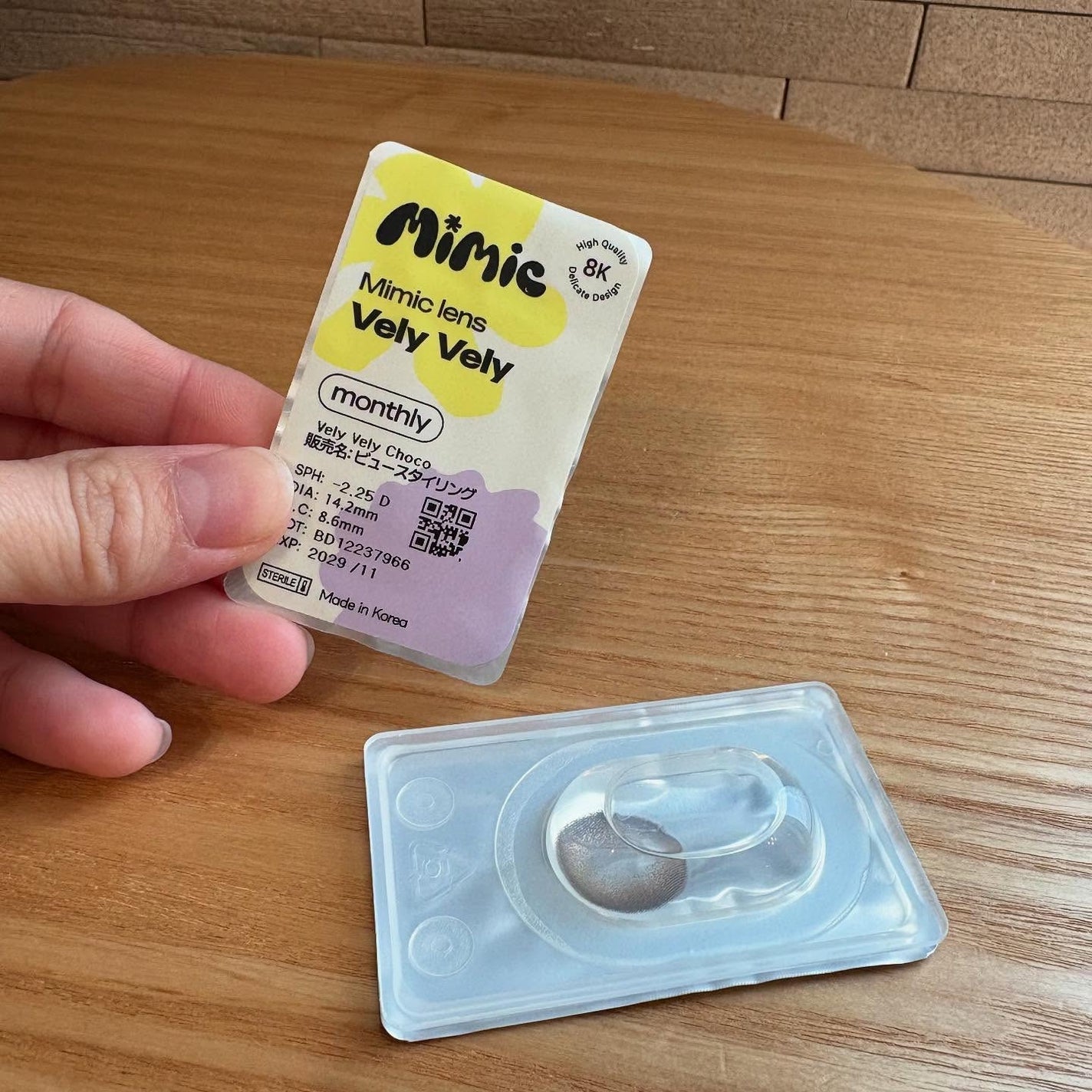vely vely/MIMIC LENS/1ヶ月(1MONTH)カラコンを使ったクチコミ(4枚目)