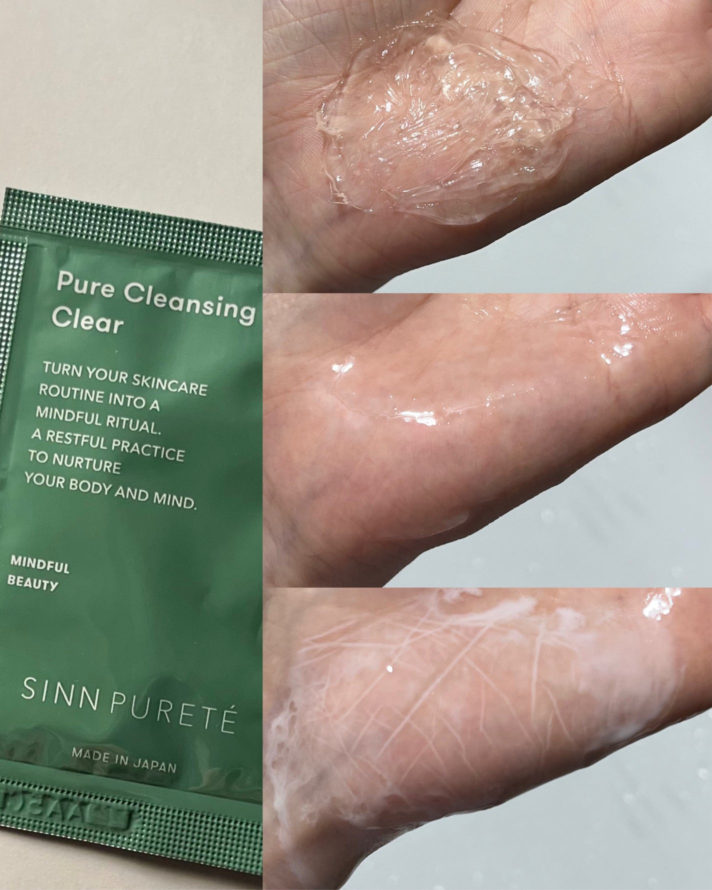 ピュアクレンジング クリア ピュアリバイブ/SINN PURETÉ/クレンジングジェルを使ったクチコミ(4枚目)