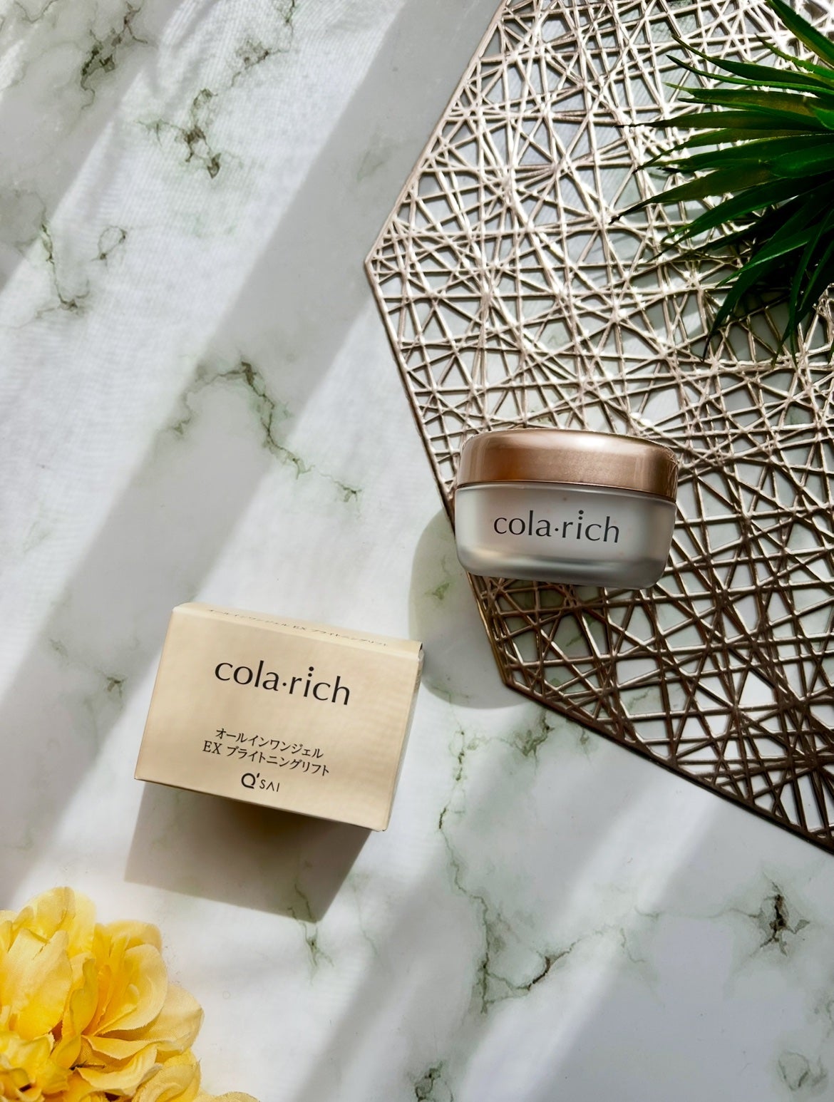 EX ブライトニングリフトジェル/コラリッチ/オールインワン化粧品を使ったクチコミ(1枚目)