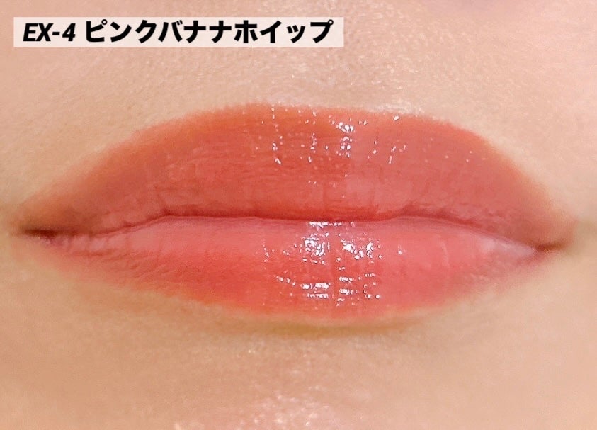 ケイト リップモンスター/KATE/口紅を使ったクチコミ(5枚目)