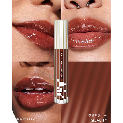 リップガラス エアー/M・A・C/リップグロスを使ったクチコミ(4枚目)