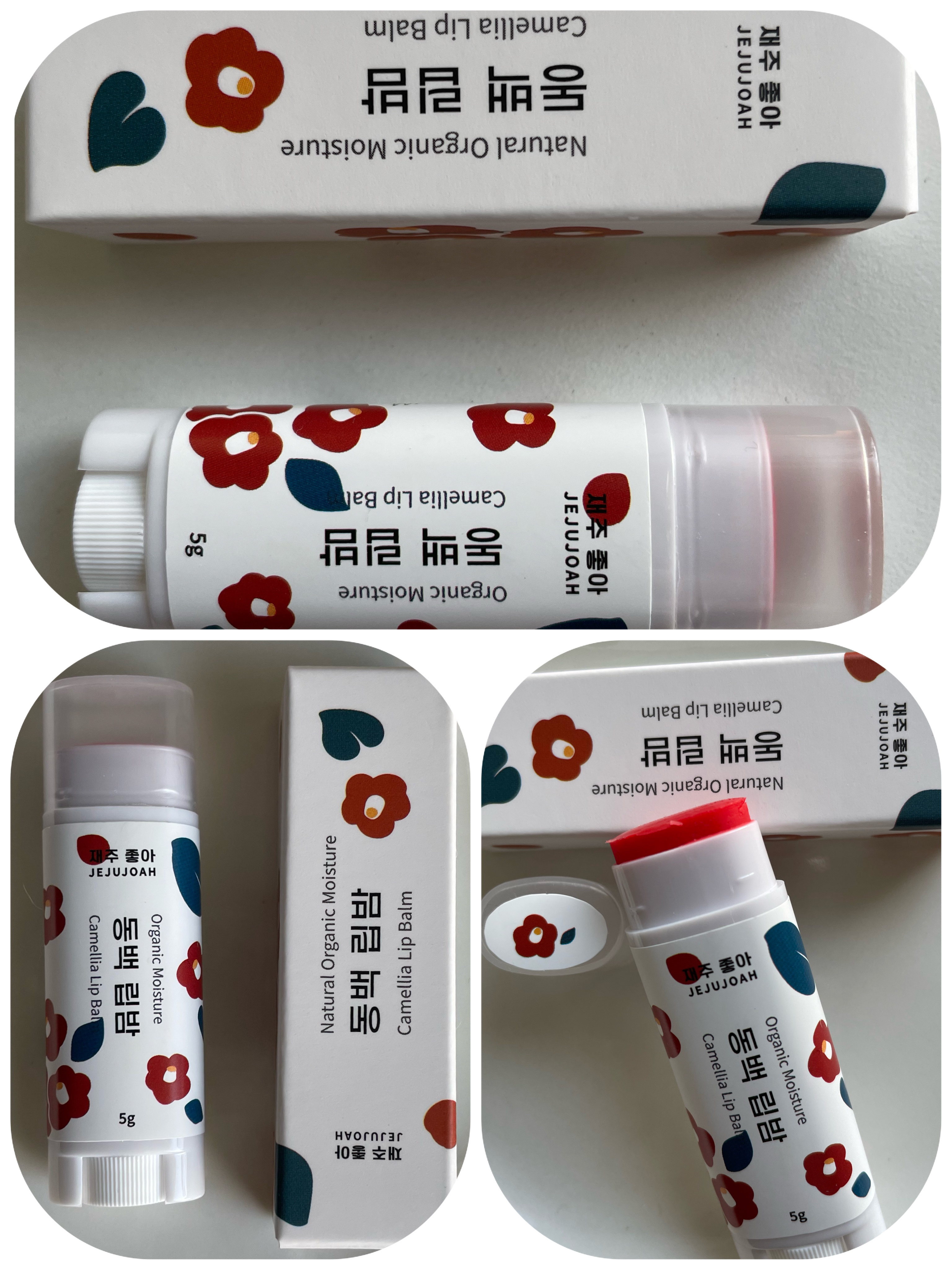 NATURAL ORGANIC MOISTURE LIP BALM/JEJUJOAH/リップバームを使ったクチコミ（1枚目）