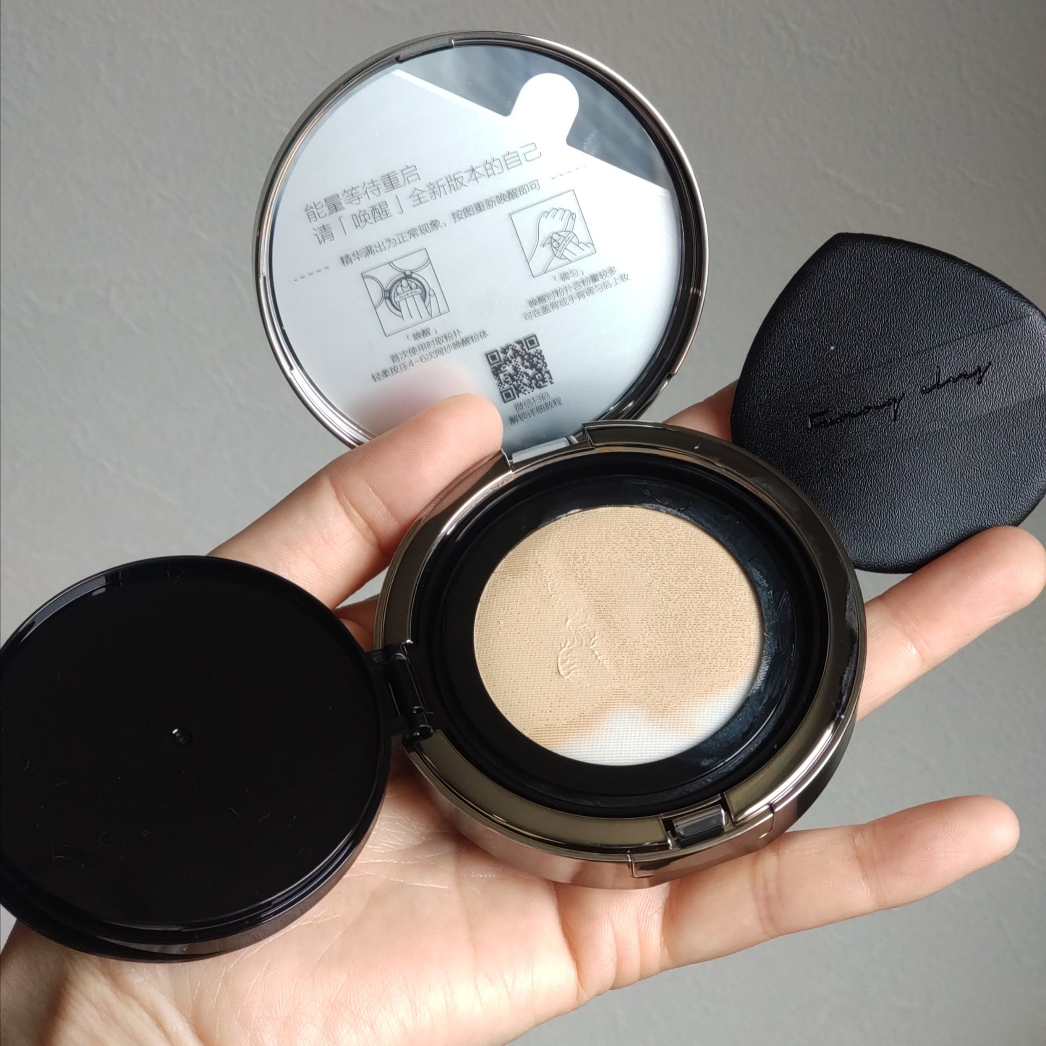 ロングウェア エア クッションファンデーション/FUNNY ELVES方里/クッションファンデーションを使ったクチコミ（2枚目）