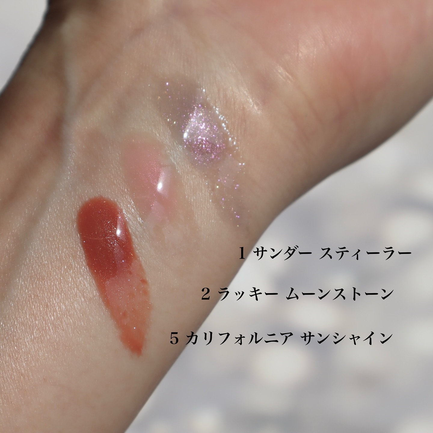 YSL ラブシャイン オイル グロス #2 ラッキー ムーンストーン/YVES SAINT LAURENT BEAUTE/リップグロスを使ったクチコミ（3枚目）