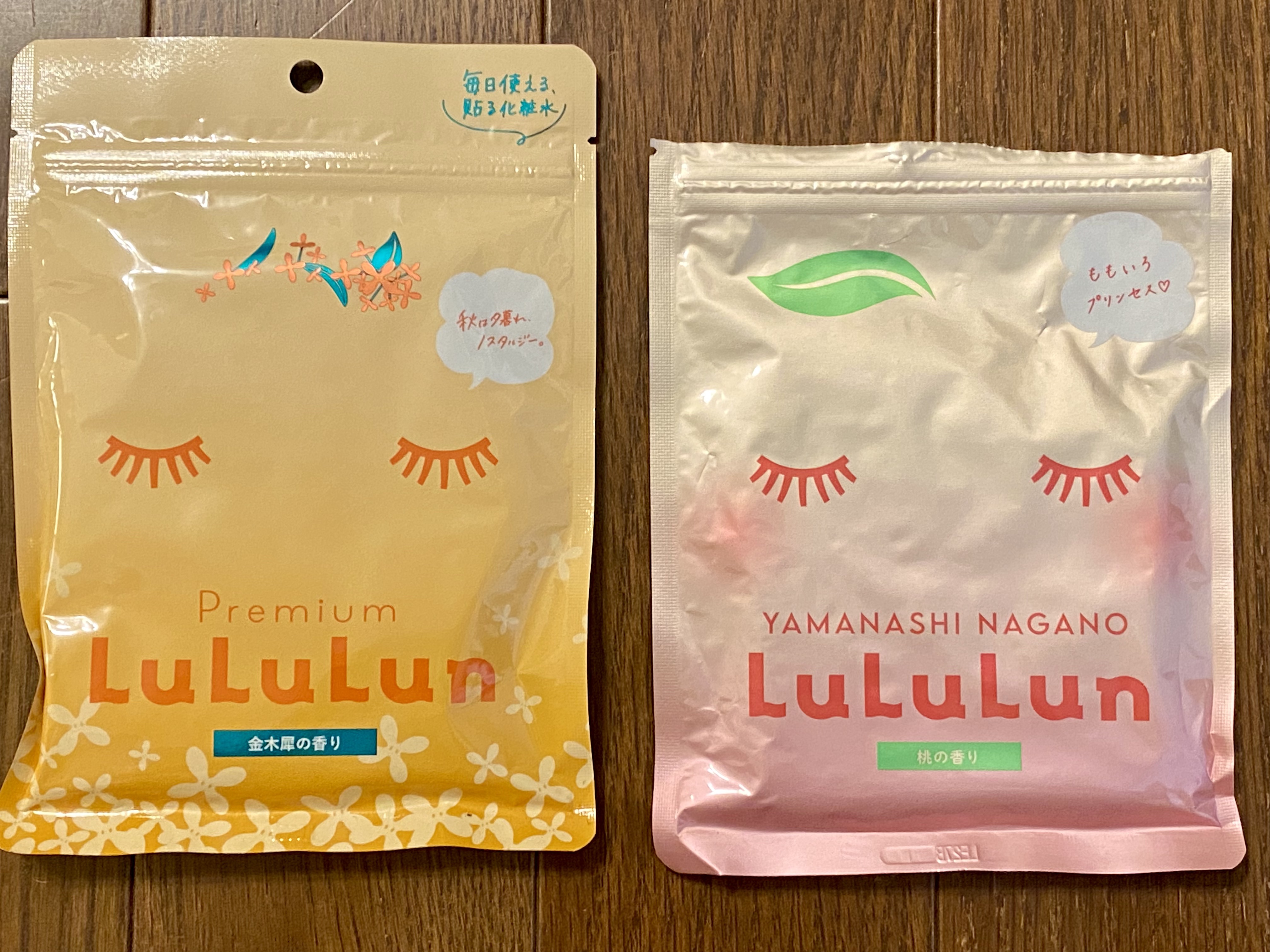 山梨・長野ルルルン（桃の香り）/ルルルン/シートマスク・パックを使ったクチコミ（1枚目）