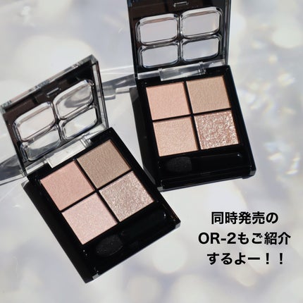 ケイト ポッピングシルエットシャドウ/KATE/アイシャドウパレットを使ったクチコミ(8枚目)