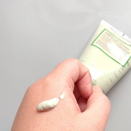 グリーントマトクレイマスククレンザー/FULLY/洗い流すパック・マスクを使ったクチコミ(4枚目)