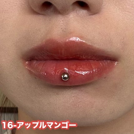 ジューシーベリープランピングリップオイル/TOCOBO/リップグロスを使ったクチコミ(7枚目)