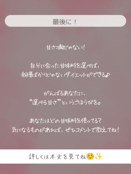 はちみつ100%のキャンデー/SENJAKU CANDY LAND/食品を使ったクチコミ(5枚目)